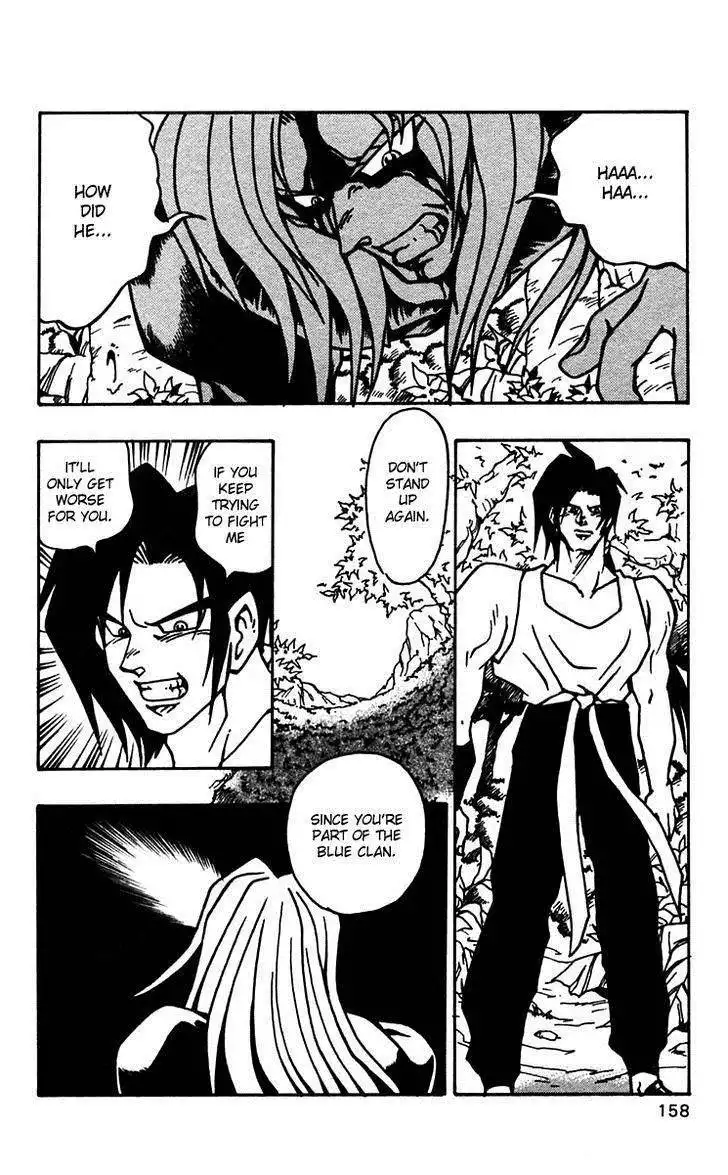 Nangoku Shounen Papuwa-ku Chapter 48 24